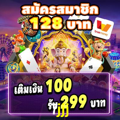 A Experiência Imersiva dos Cassinos Ao Vivo no 7jjj